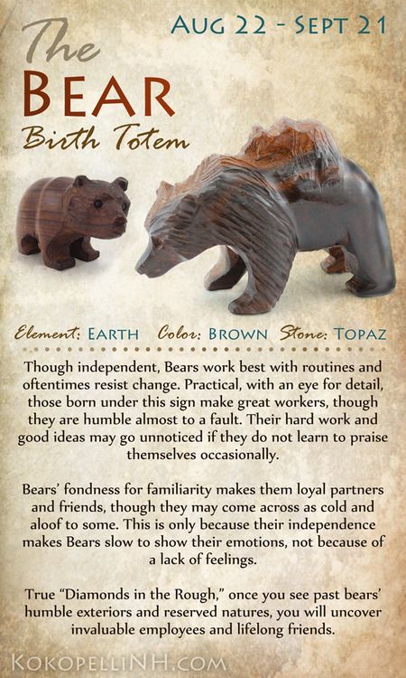 native american totem